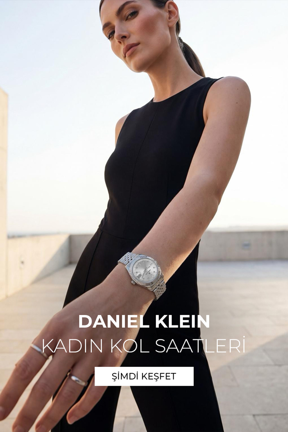 Mobile Banner